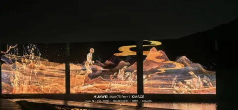 《湘湖・雅韵》实景演艺27