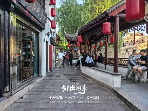 上海七宝古镇5