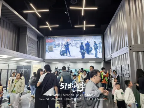 上海科技馆7