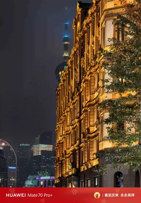 南京路步行街的夜晚4