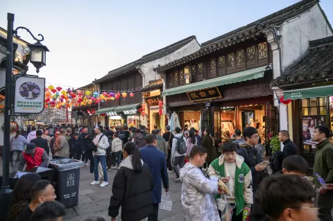 鲁迅故里步行街14