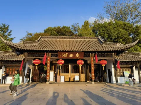 瘦西湖1