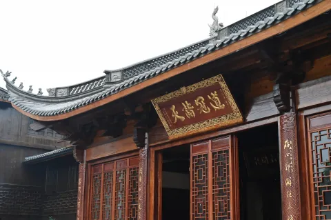 桥西历史文化街区8