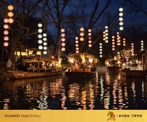 夜色中坐摇橹船赏灯23