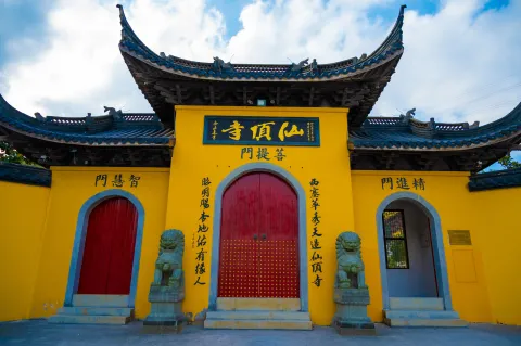 湖州仙顶寺1