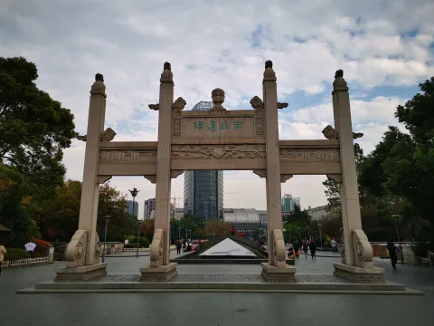 拱宸桥