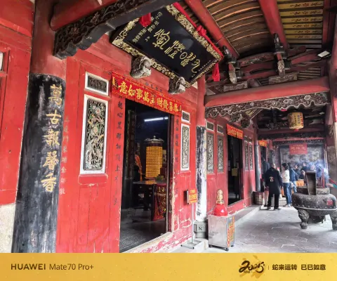 石狮永宁古卫城城隍庙8