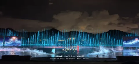 《湘湖・雅韵》实景演艺11