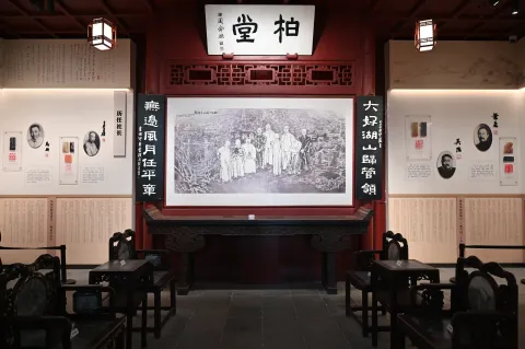 西冷印社19