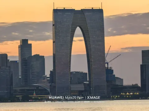 苏州东方之门6
