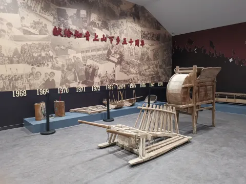 知青纪念馆8
