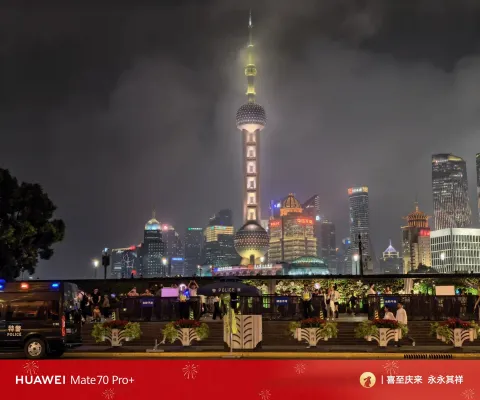 夜幕下的外滩1