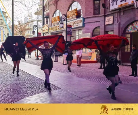 劲舞快闪2
