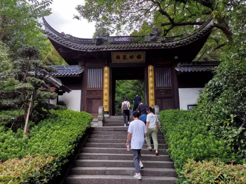 杭州永福寺