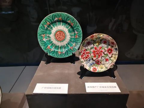 南宋官窑博物馆