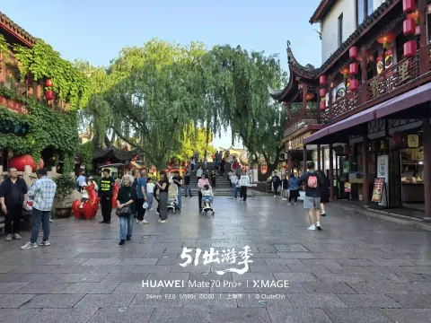 上海七宝古镇11