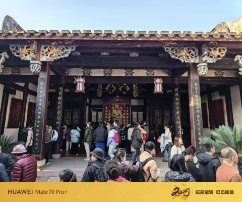 福州林则徐纪念馆9