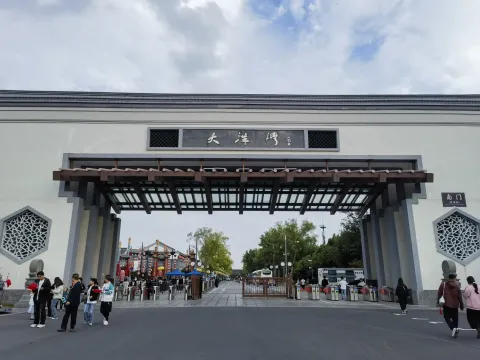 盐城，大洋湾13