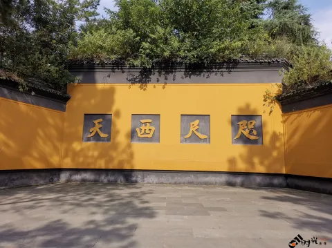 灵隐寺飞来峰