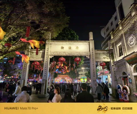 夜幕下的福州三坊七巷14