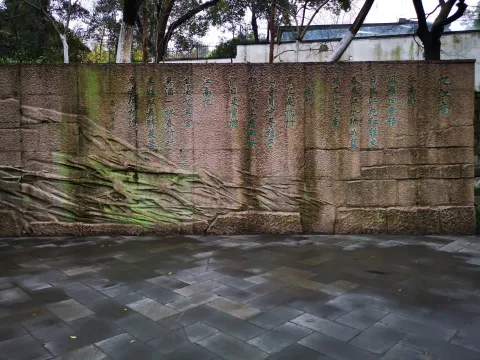 杭州博物馆