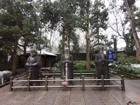 岳庙