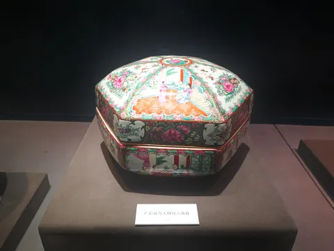 南宋官窑博物馆