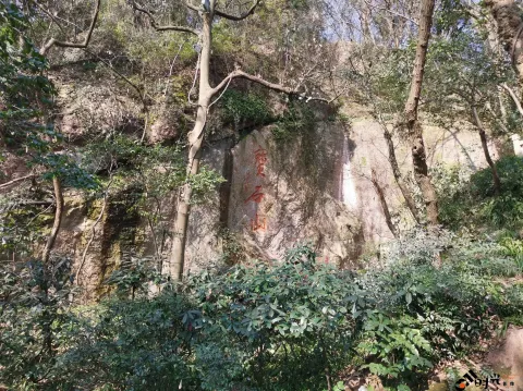 宝石山