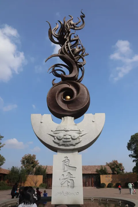 良渚古城遗址公园1