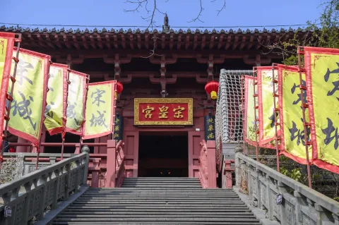 杭州宋城20