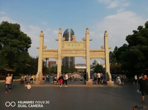 杭州运河广场