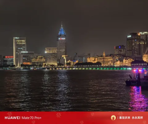 黄浦江两岸的夜景20