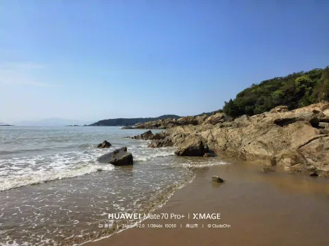 岱山秀山岛蓝白小镇沙滩9