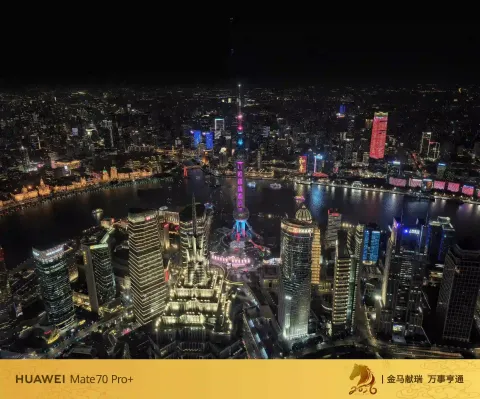 俯瞰夜晚黄浦江与外滩2