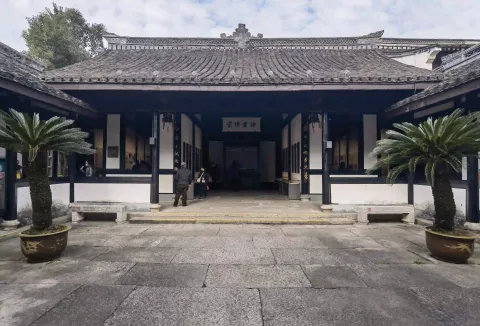 鲁迅故里10