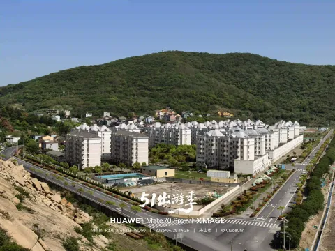 晴日午后登大洋山赏景