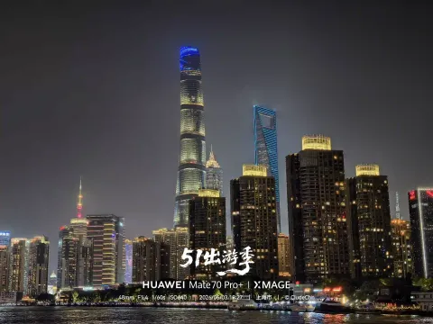 黄浦江游轮夜游14