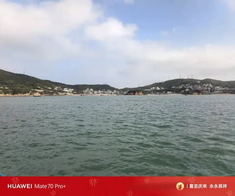 体验坐渔船出海捕捞‌6