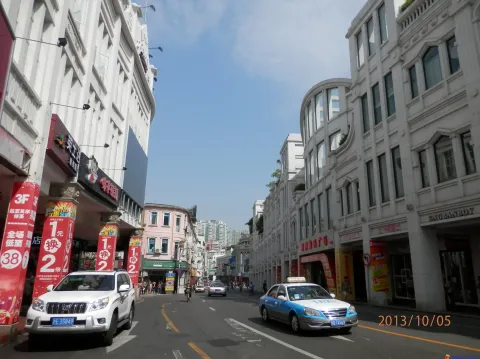 厦门中山路