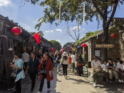 东关街2