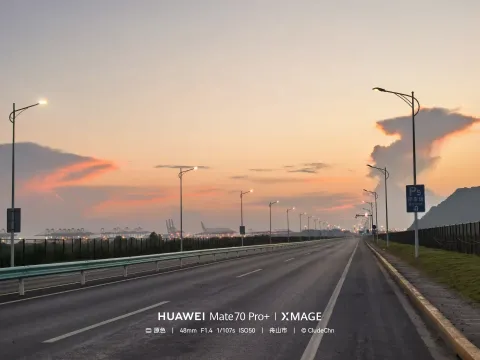 橘云漫山海13