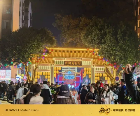 夜幕下的福州三坊七巷17
