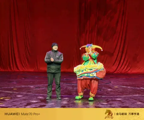 横店国际大马戏表演1