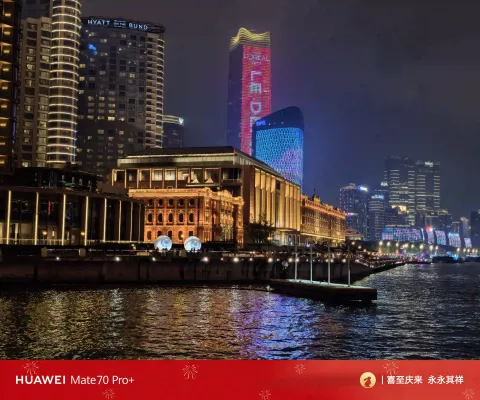 夜幕下的外滩15