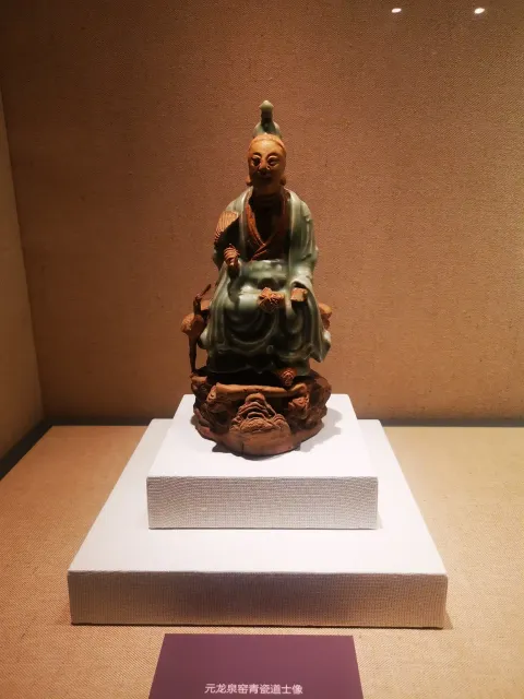 浙江省博物馆陶瓷展览