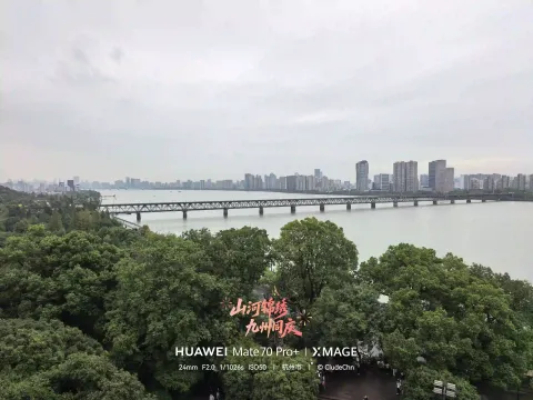 六和塔上远眺钱塘江景色10