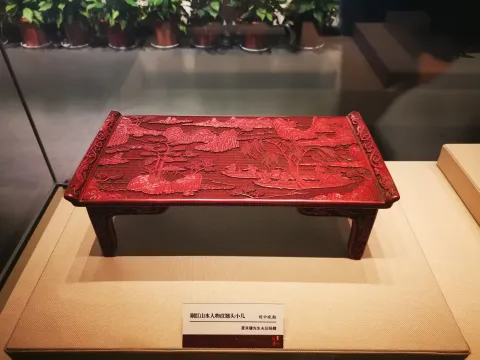浙江省博物馆-重华绮芳宋元明清漆器艺术陈列