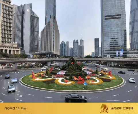 陆家嘴环岛与东方明珠塔6
