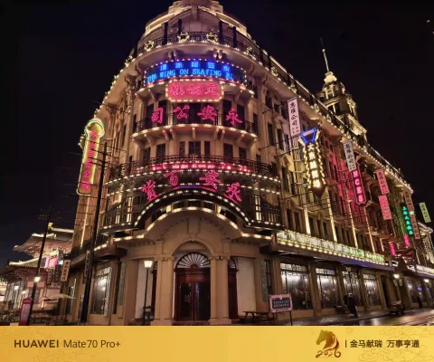 夜游横店国际马戏城12