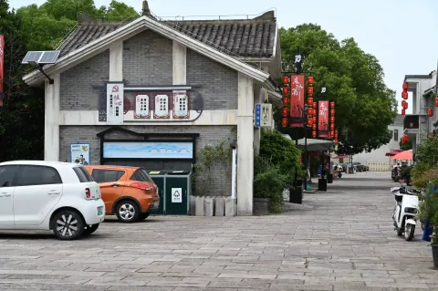舟山东沙古镇9
